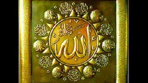 سورة القيامة - تلاوة فضيلة الشيخ سعود الشريم