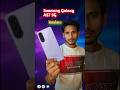 Samsung ka naya Awesome phone! 🔥 Galaxy A57 5G Review
