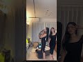 花椒双胞胎姐妹 花椒双胞胎姐妹