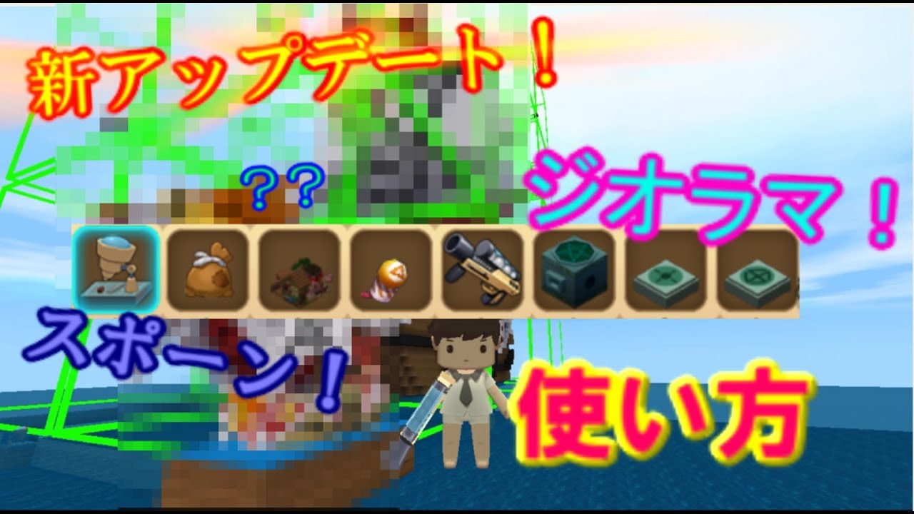 最高のマインクラフト トップ100ミニワールド レシピ