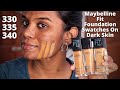 Maybelline Fit Me foundation 330 Toffee Caramel, 335 Classic Tan & 340 Cappucino COMPARISON தமிழில்