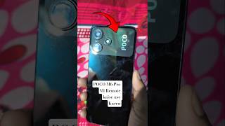 POCO M6 Pro Mi Remote Setting Mi Remote Setting