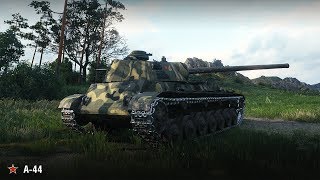 Мастер на А-44 | Вестфилд Мастер на А-44 | Вестфилд