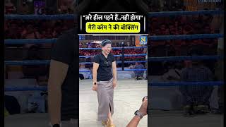 Mary Kom ने Heels पहनकर ऐसे की Boxing #marykom #boxingchampionship #shorts #trending #viral
