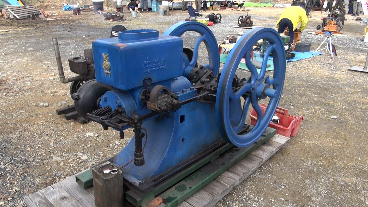 Old Engines in Japan 1910s La Fonderie de ROBERTSONVILLE YouTube