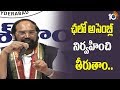 There is no question of giving up Chalo Assembly: Uttam Kumar