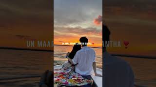 Download Lagu Un Maarbodu Saayum Antha💫Un Perai Sollum Pothe❣🤍Tamil Love Song Whatsapp Status🖤#@Agshu-Editzz-2009🦋 MP3