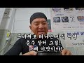 그래~ 이맛이야!!