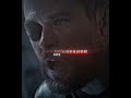 What more could I lose ? - Thor Edit | lil peep & xxxtentacion - falling down (slowed )