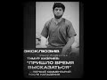 ТИМУР ХИЗРИЕВ:"ПРИШЛО ВРЕМЯВЫСКАЗАТЬСЯ"- ПЕРВЫЙ КОММЕНТАРИЙПОСЛЕ НАПАДЕНИЯ #russia #дагестан #новост