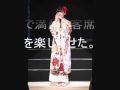 岩佐美咲がAKB卒業&演歌一本「AKBやめてからが本当のスタートライン」。