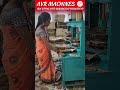ఇంట్లోనే చేసే బెస్ట్ బిజినెస్ | Paper Plate Making Machine Hyderabad | పేపర్ ప్లేట్ బిజినెస్ వివరాలు