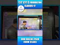 Aisi Hoti Hai Foundations Classes Ki Online Zoom Class | Live Paid Batch