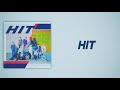 Seventeen   hit slow version