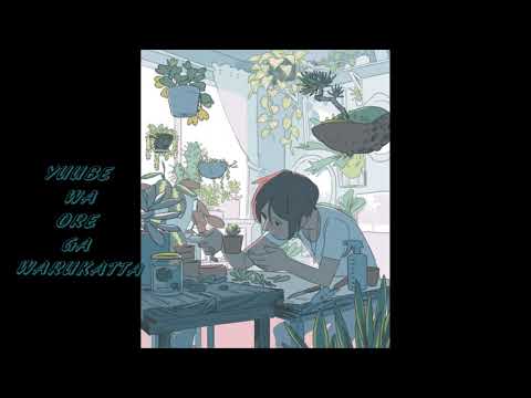 Vietsub Yuube Wa Ore Ga Warukatta ゆうべは俺が悪かった Tối Qua Tôi Rất Tệ 