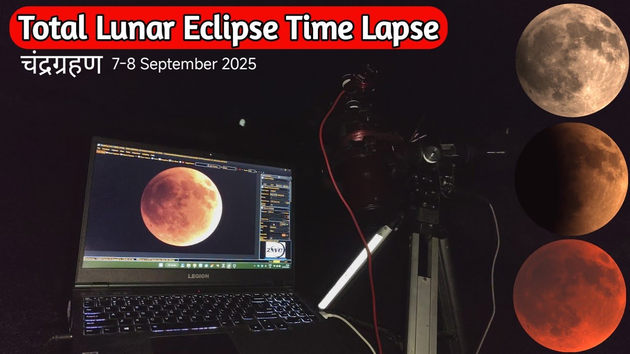Total Lunar Eclipse Time Lapse Telescope 7 September 2025 Live Red total-lunar-eclipse-time-lapse-telescope-7-september-2025-live-red