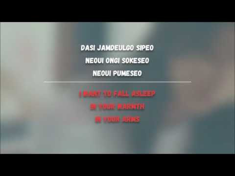 JUNIEL 주니엘 - PISCES 물고기자리 [Lyrics-Eng/Rom]