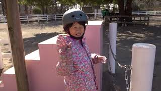 1080129千葉安徒生公園 3