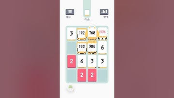 Threes gameplay tile 3072 score 240,255