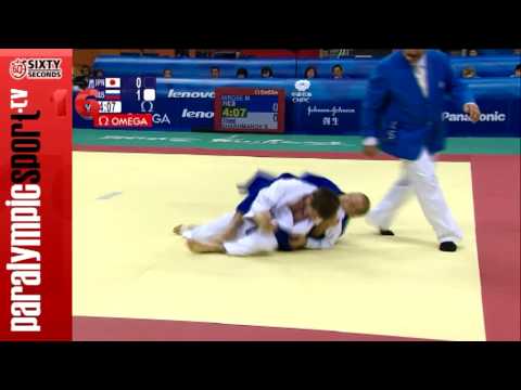 Judo 60kg men semi final repechage - Beijing 2008 Paralympic Games