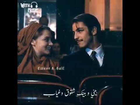 بيني وبينك انا ظالم وعدلت فيناا
