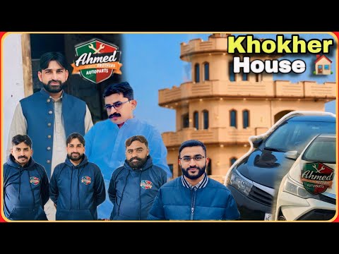 Chahat Rent A Car || Khokher House || Gariya kha sa ai???