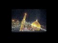 و قد شتت الاهواء كلن و دينه الرادود حسين المصري تصميم عشق ال المصطفى و قد شتت الاهواء كلن و دينه الرادود حسين المصري تصميم عشق ال المصطفى