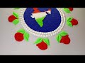 Republic day rangoli designs // Republic day rangoli 2025 #rangoli