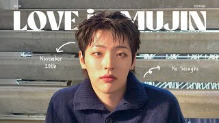 [Special Video] MUJIN – Forget (Lyrics/Composed: MUJIN)