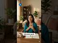 Bharosa Kamana Padta Hai | 📚Learn English | Boost Vocabulary #Shorts #viral #spokenenglish