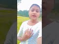 mauke bataye the answer Piya#Nagpuri song#short video