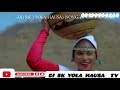 Biri Ade By Dj Sk Yola May 11 2026 