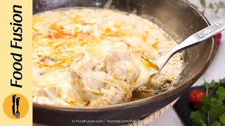 Restaurant Style Cheese Handi