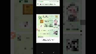 How to get CNIC photo from CNIC number | Full Method 2026#cnic #idcard #database