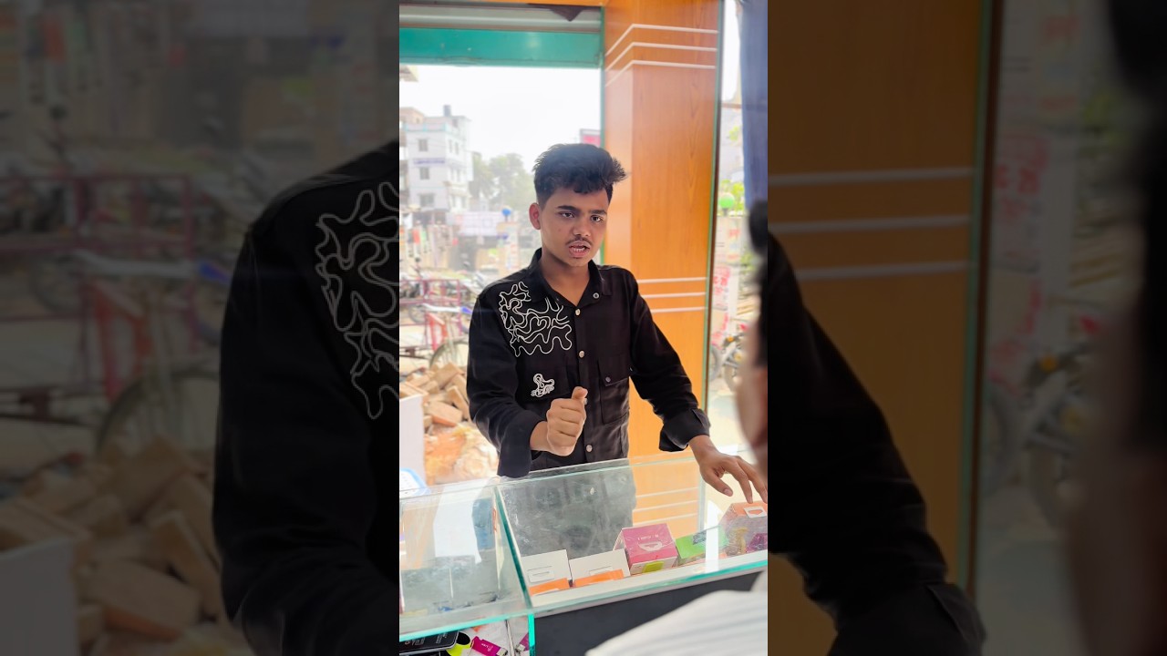 ফোনটা চার্জে দিলে উপকার হইতো 😀 #foryou #funny #viral #comedyvideos #jisan_brother