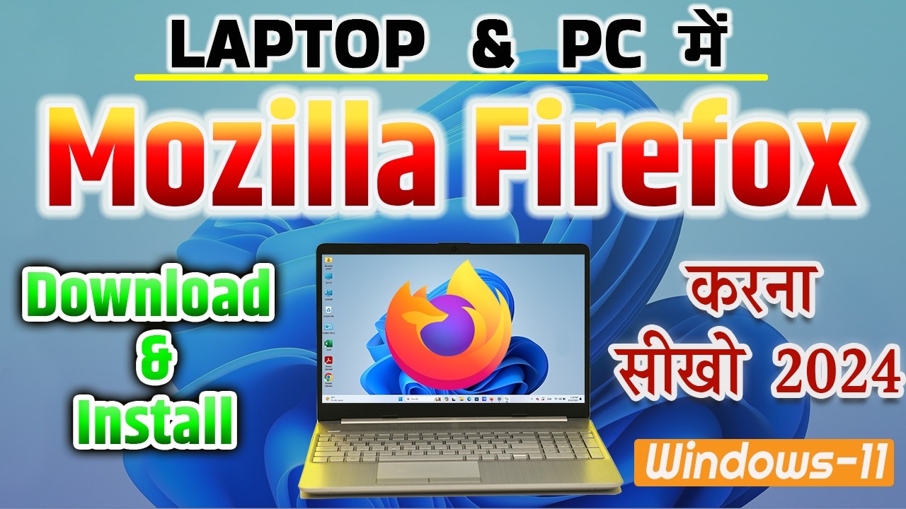 Laptop me Mozilla Firefox Kaise Download kre |How to Download and ...