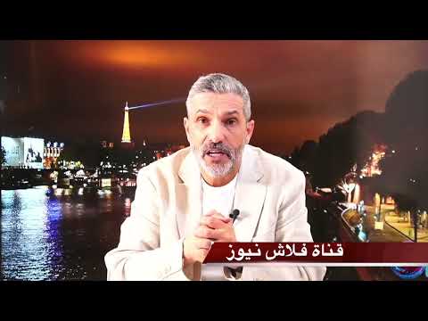 النائب احمد ربحي شكرا على مواقفك و نضالك