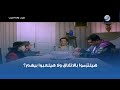 هيلتزموا بالاتفاق ولا هيلعبوا بيهم 