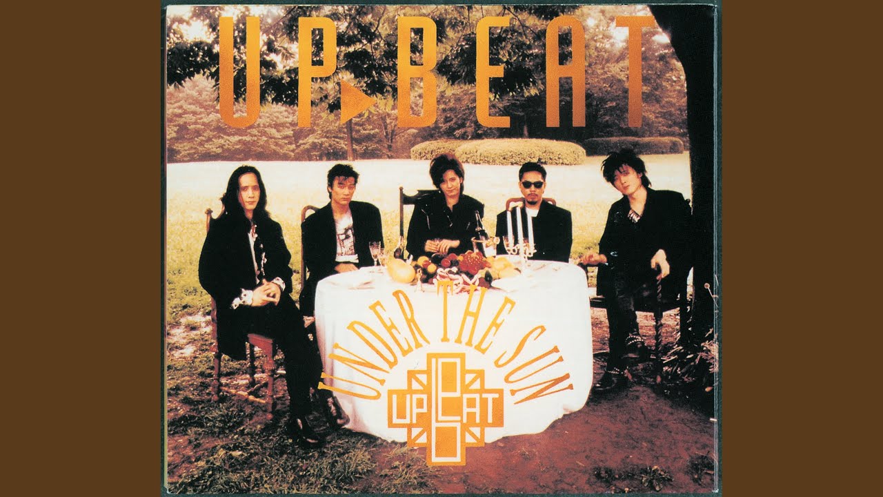 Watch UNDER THE SUN on YouTube Watch UNDER THE SUN on YouTube