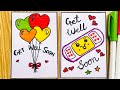 Get Well Soon Card Drawing | Get Well Soon Greeting Card Drawing for Kids | Handmade Card Idea