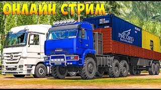 Суровые покатушки по России))))