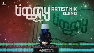 (클럽음악 디제잉) timmy trumpet artist mix 티미 트럼펫 믹스! 트럼펫소리 들으며.. (DJ 모쉬 모쉬댄스뮤직) screenshot 5
