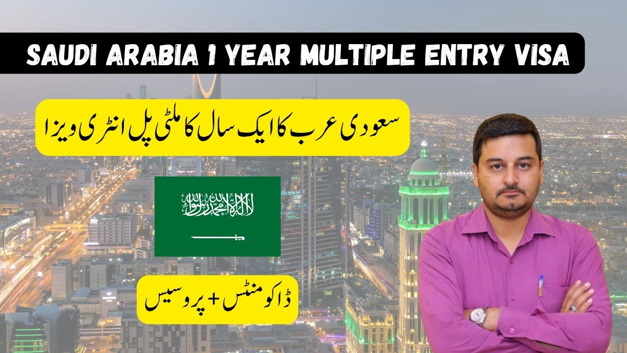 saudi arabia 1 year multiple visa | saudi arabia 1 year multiple visa for pakistani price |