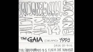 The Gaia - Demo 1993 Cassette