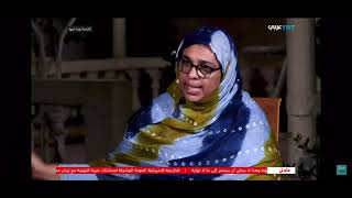 تقرير عن ظاهرة التصحر في موريتانيا- حسان المهدي