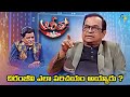 Brahmanandam tells about his first meet with Megastar Chiranjeevi | Alitho Saradaga