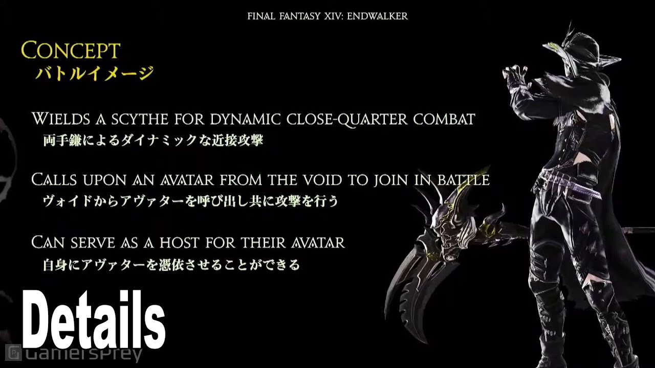 final fantasy xiv reaper final fantasy xiv reaper