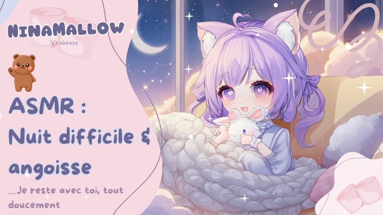 ASMR 🌙 Nuit difficile & angoisse | Je reste avec toi, tout doucement