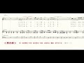 男の峠(池田照郎)~MUROカラオケレッスン(楽譜編)