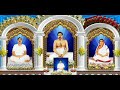 Evening prayer of sree sree thakur anukulchandra full